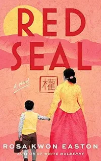 Red Seal Cover